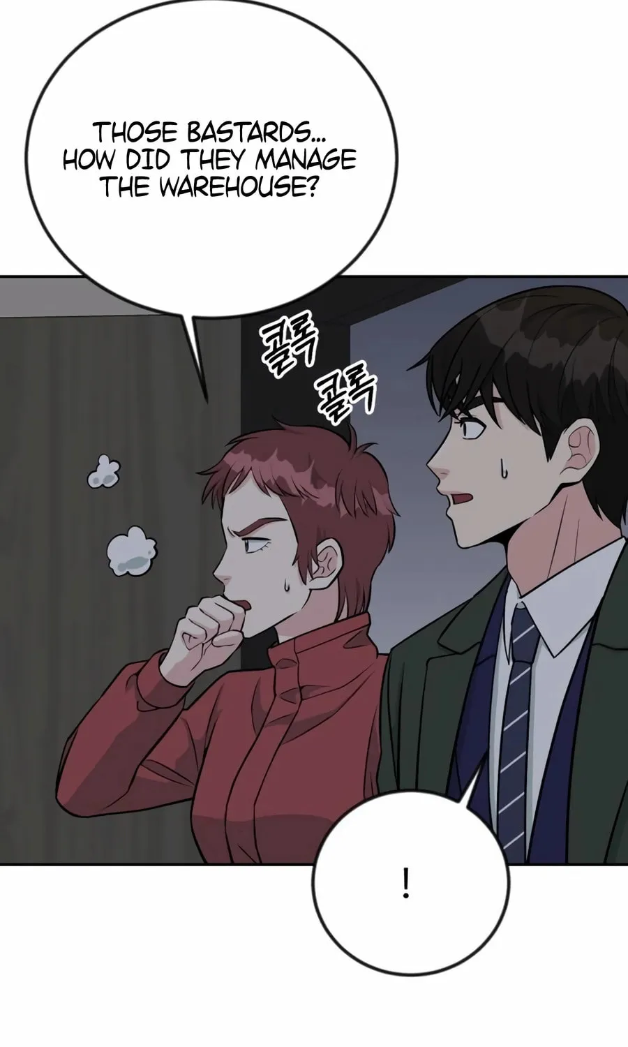 Reincarnated as a New Employee Chapter 45 page 27 - 