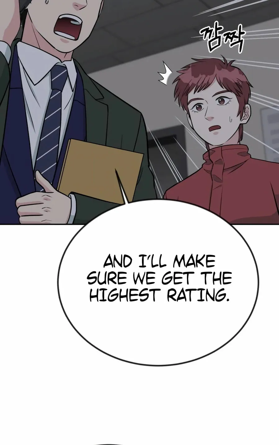 Reincarnated as a New Employee Chapter 45 page 45 - 