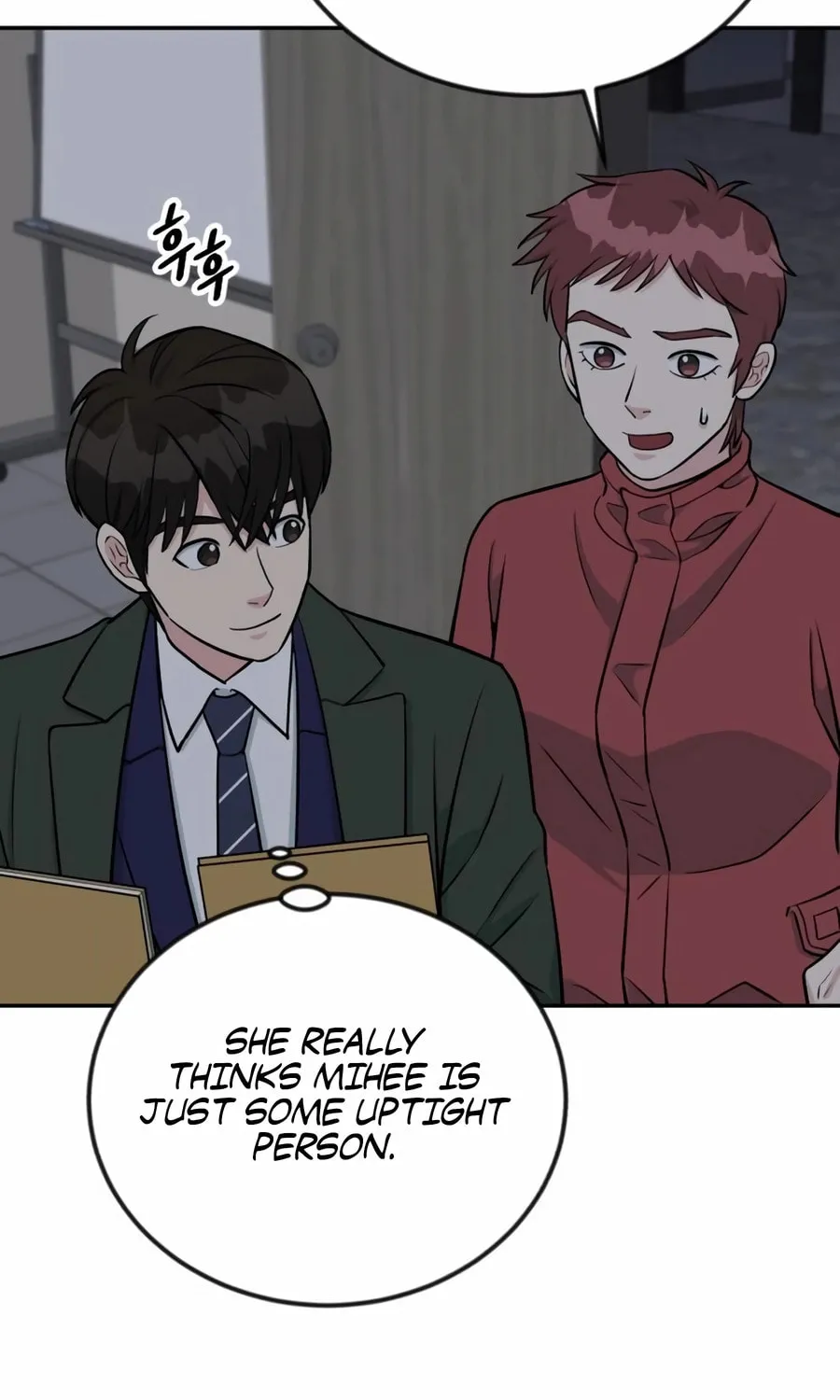 Reincarnated as a New Employee Chapter 45 page 51 - 