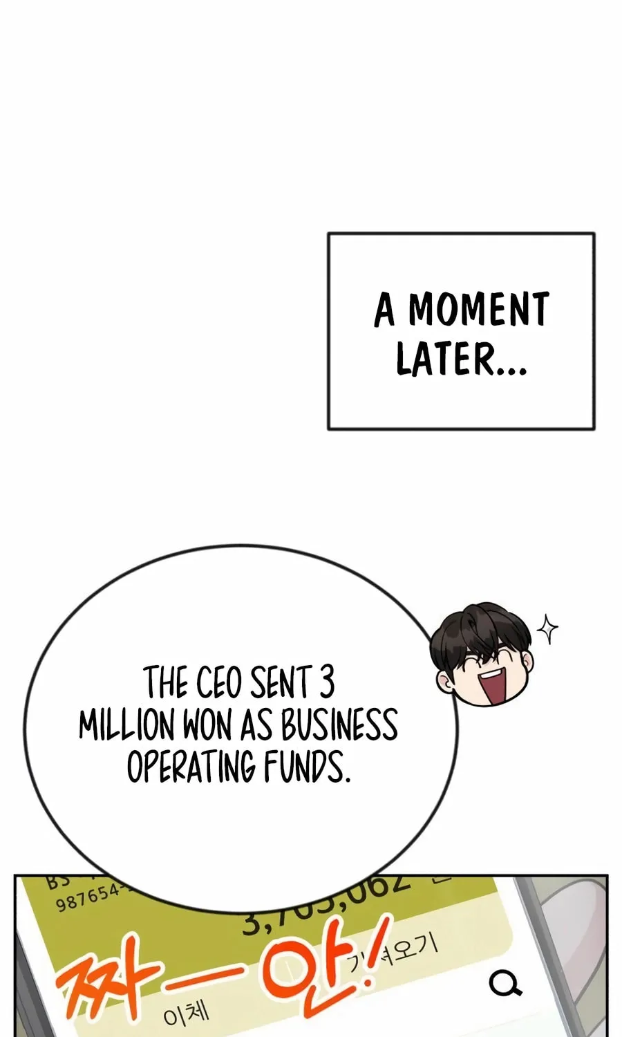 Reincarnated as a New Employee Chapter 45 page 52 - 