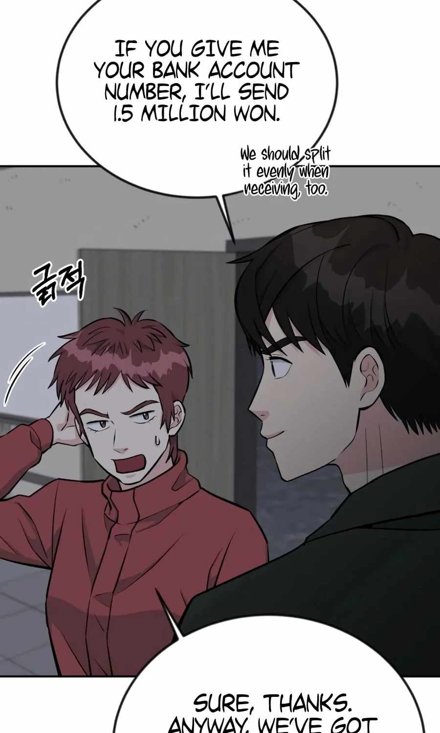 Reincarnated as a New Employee Chapter 45 page 54 - 
