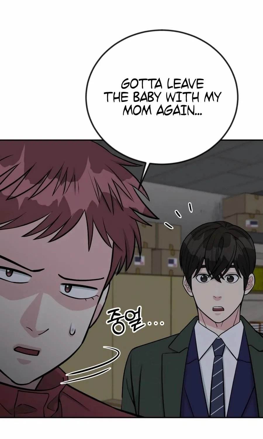 Reincarnated as a New Employee Chapter 45 page 56 - 