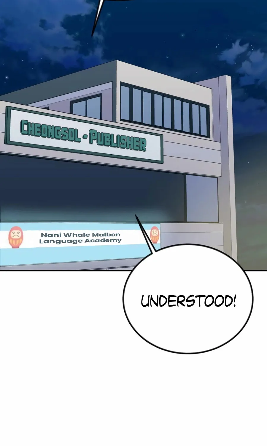 Reincarnated as a New Employee Chapter 45 page 62 - 