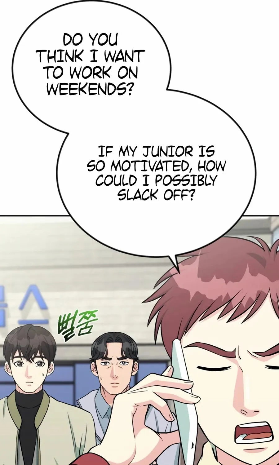 Reincarnated as a New Employee Chapter 45 page 65 - 