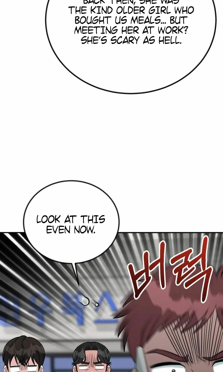 Reincarnated as a New Employee Chapter 45 page 69 - 