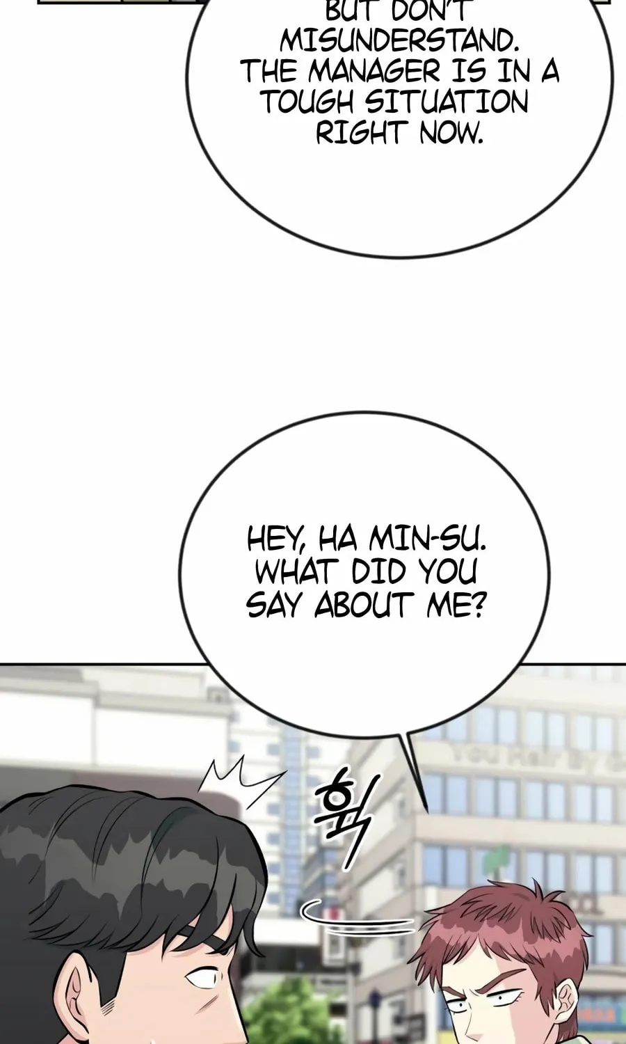 Reincarnated as a New Employee Chapter 45 page 72 - 