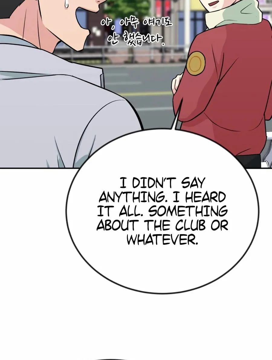 Reincarnated as a New Employee Chapter 45 page 73 - 