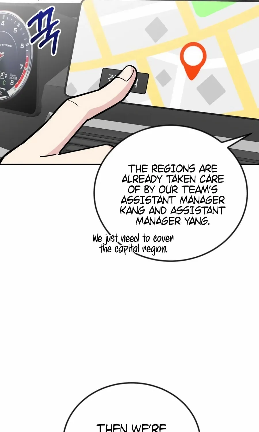 Reincarnated as a New Employee Chapter 45 page 77 - 