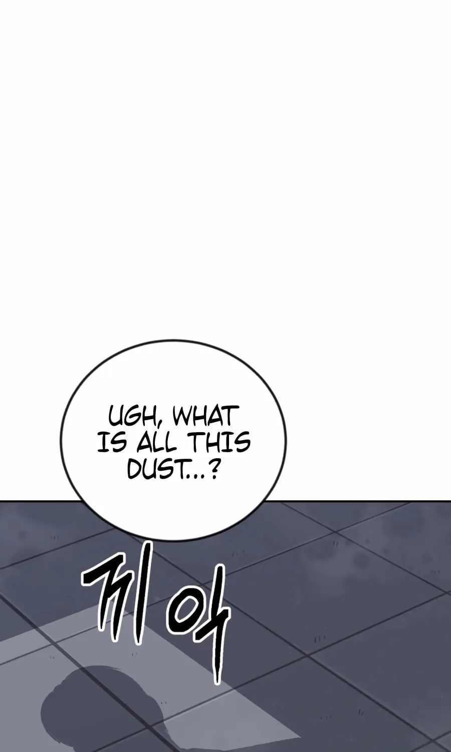 Reincarnated as a New Employee Chapter 45 page 88 - 