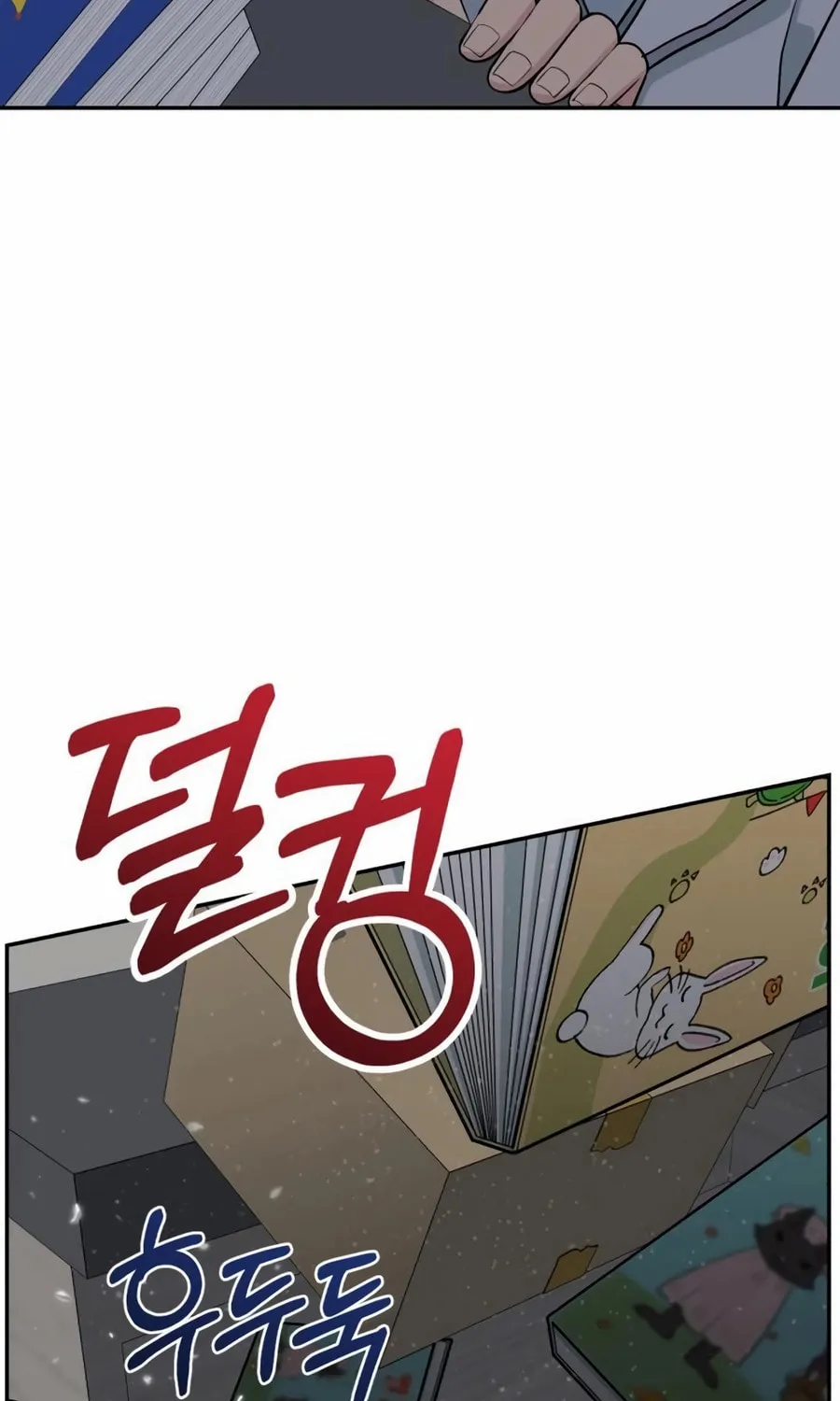 Reincarnated as a New Employee Chapter 45 page 95 - 