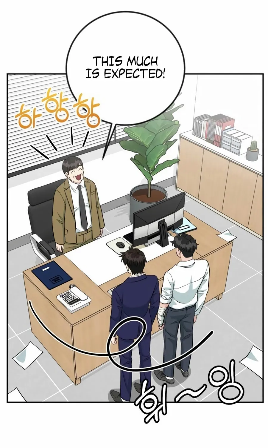 Reincarnated as a New Employee Chapter 46 page 101 - 