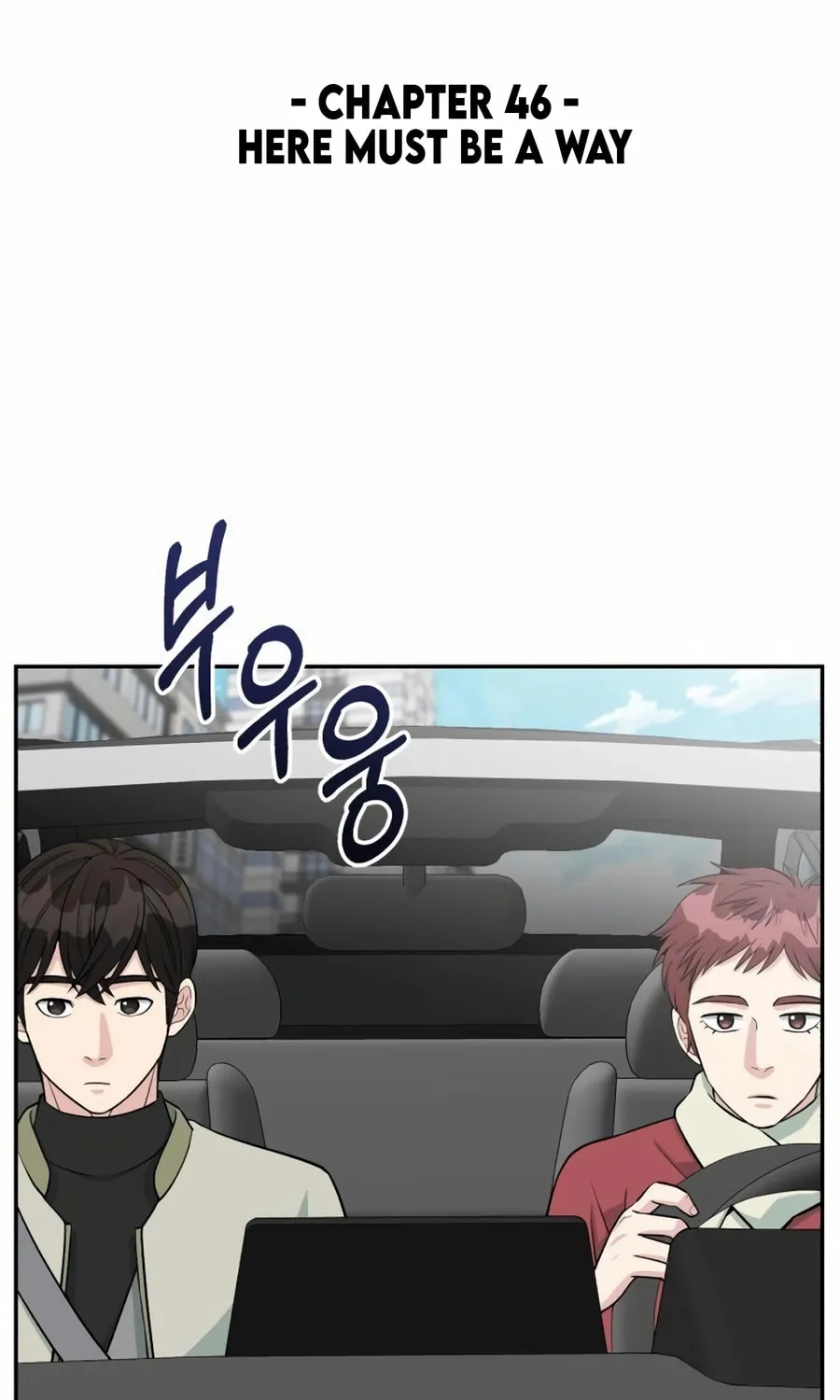 Reincarnated as a New Employee Chapter 46 page 13 - 