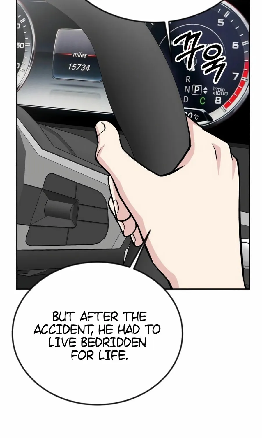 Reincarnated as a New Employee Chapter 46 page 17 - 