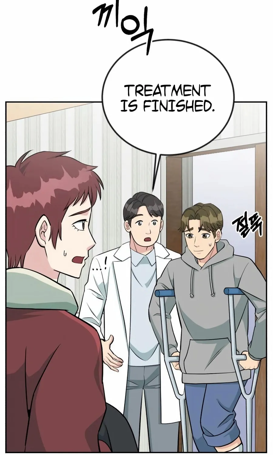 Reincarnated as a New Employee Chapter 46 page 5 - 