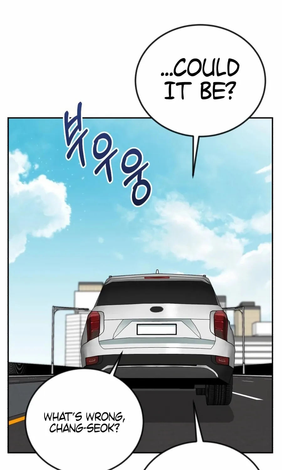 Reincarnated as a New Employee Chapter 46 page 43 - 