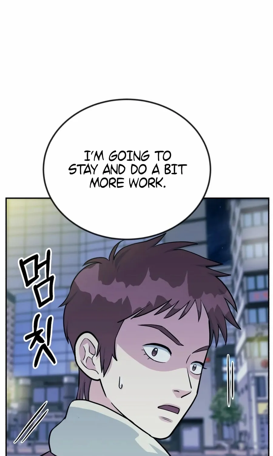 Reincarnated as a New Employee Chapter 46 page 57 - 
