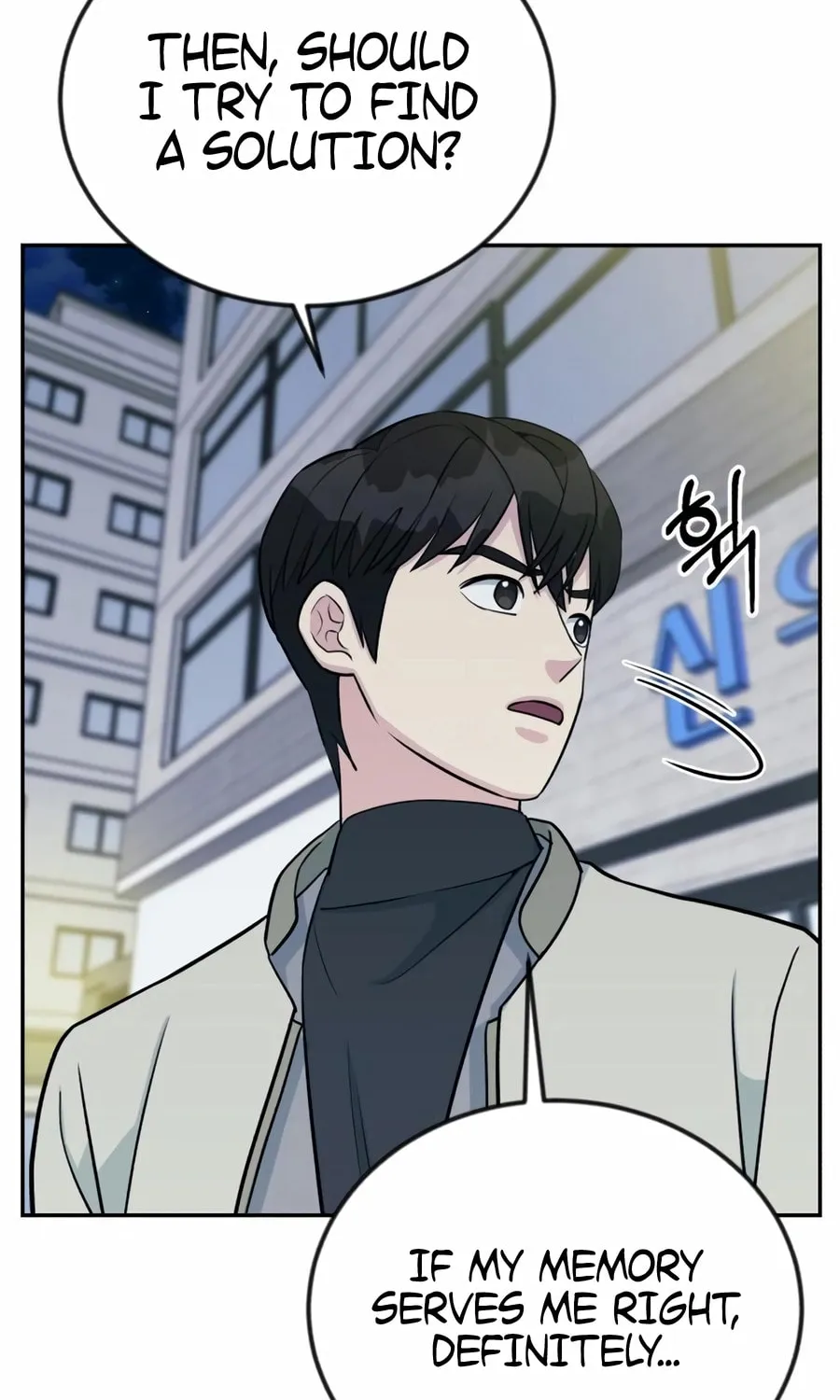 Reincarnated as a New Employee Chapter 46 page 64 - 