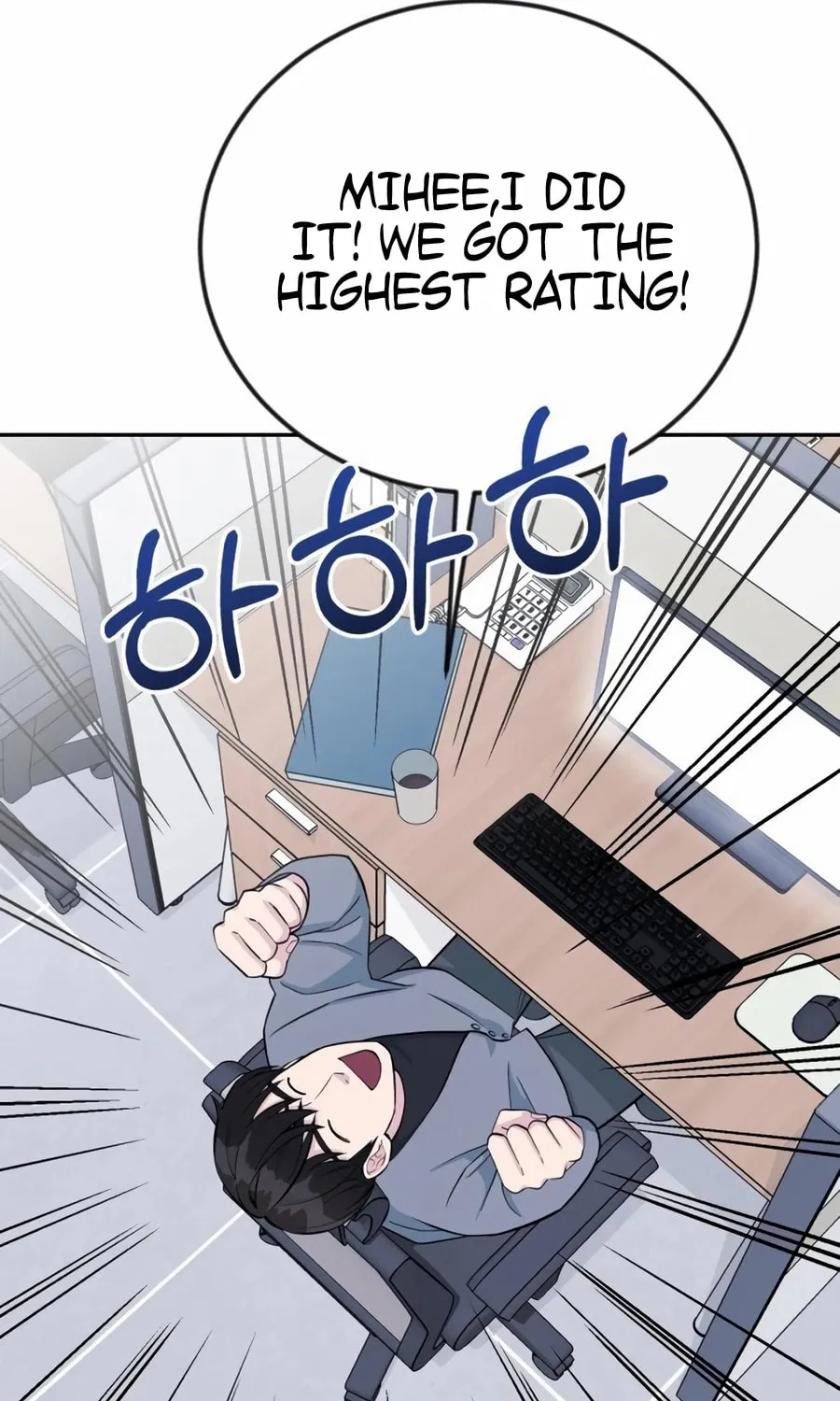 Reincarnated as a New Employee Chapter 46 page 69 - 