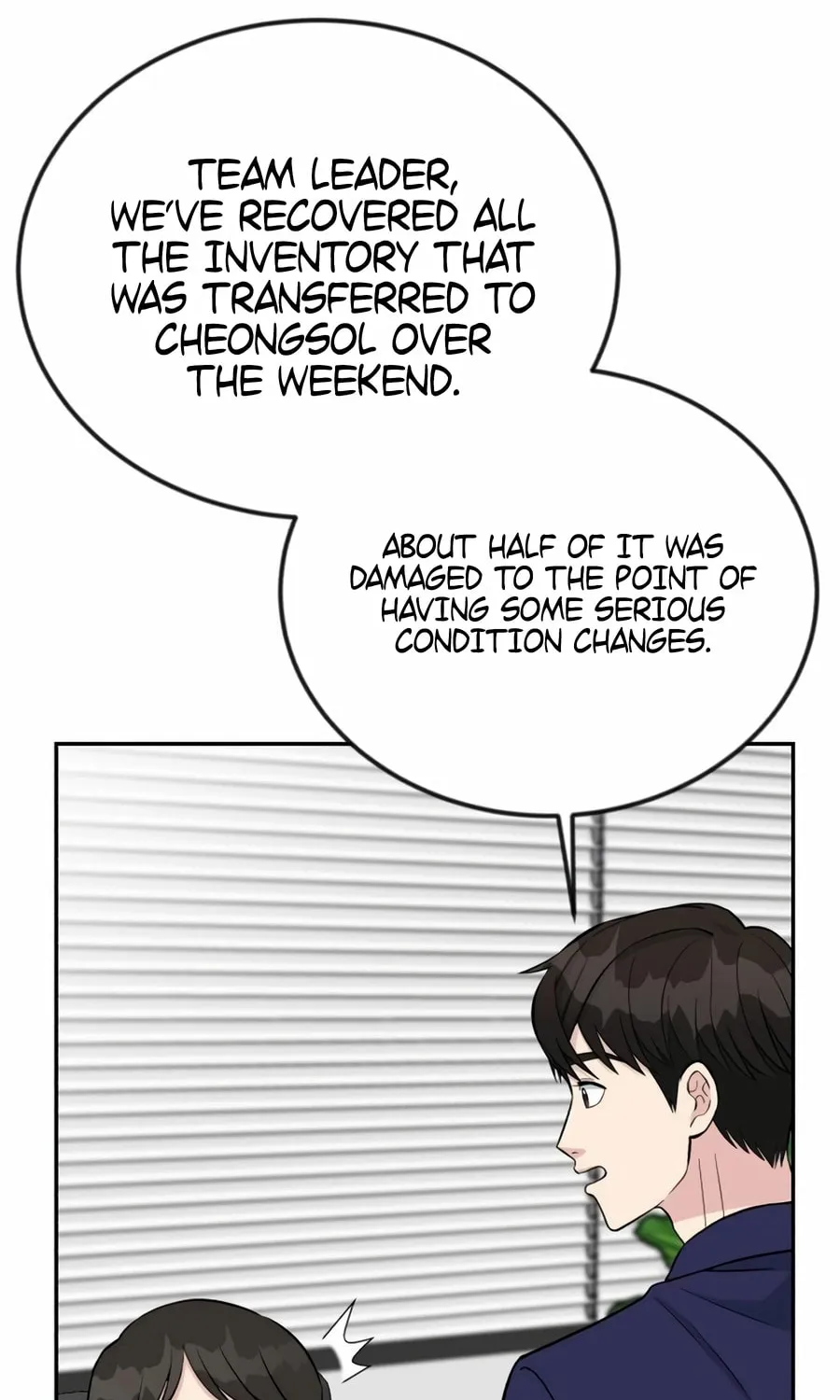 Reincarnated as a New Employee Chapter 46 page 74 - 