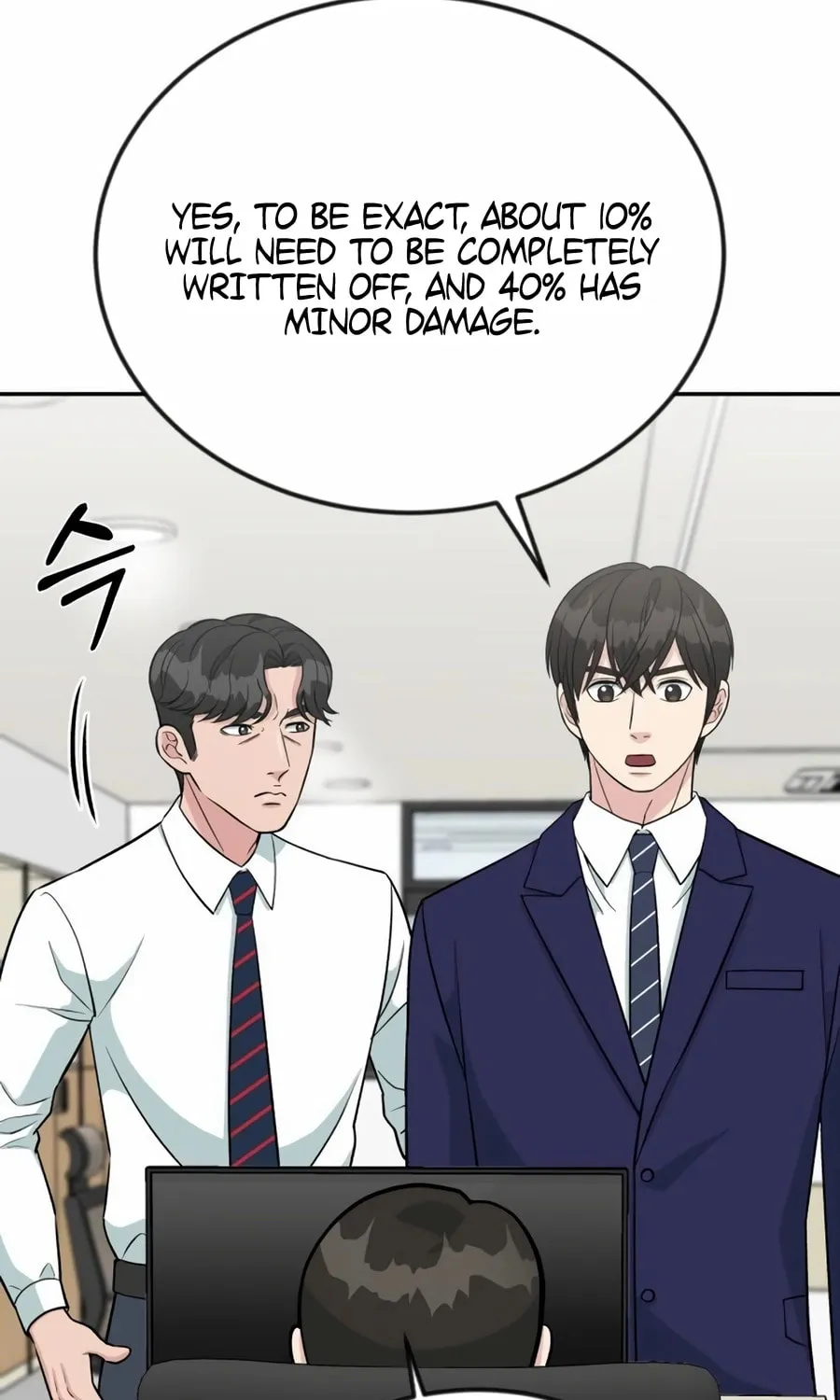 Reincarnated as a New Employee Chapter 46 page 78 - 
