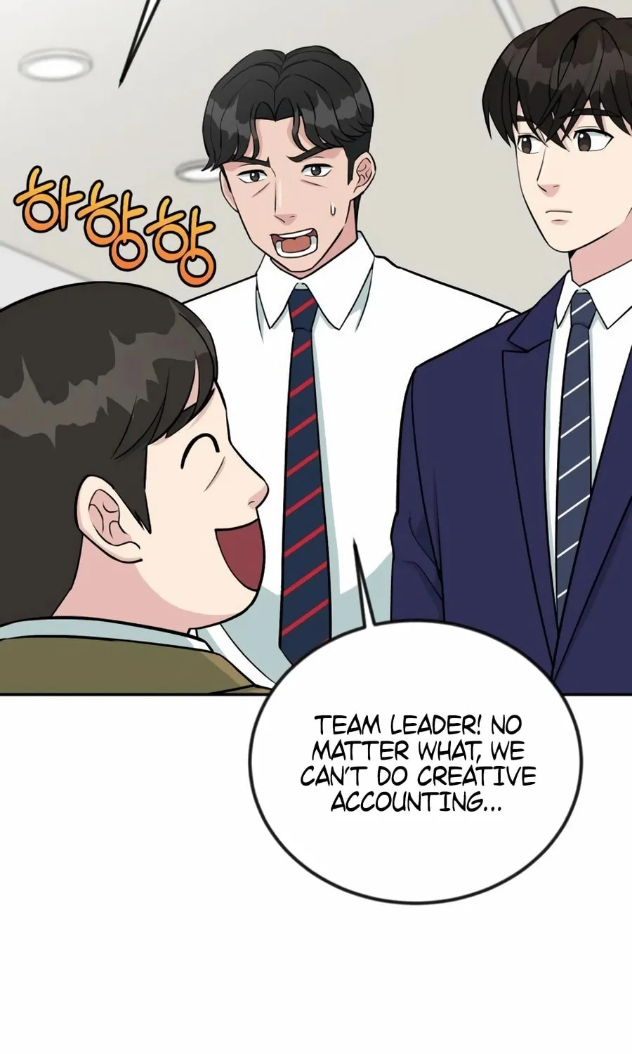 Reincarnated as a New Employee Chapter 46 page 83 - 