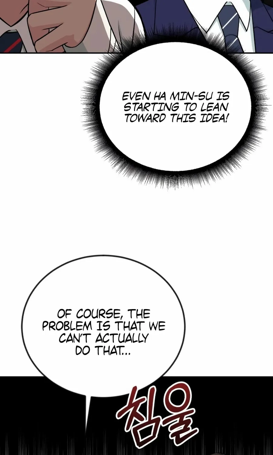 Reincarnated as a New Employee Chapter 46 page 85 - 