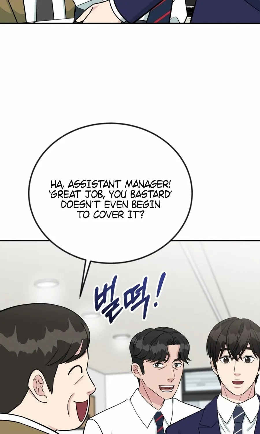 Reincarnated as a New Employee Chapter 46 page 92 - 