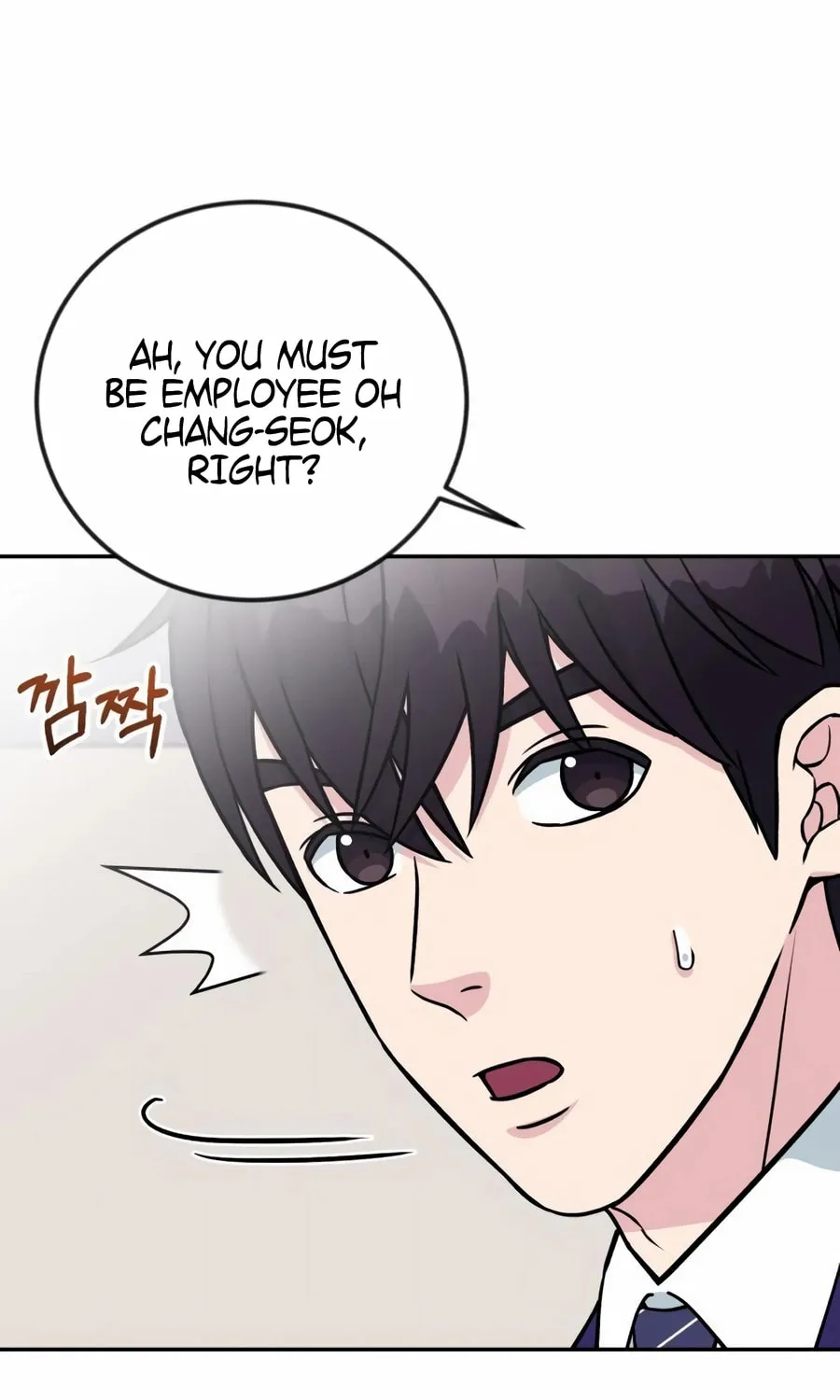 Reincarnated as a New Employee Chapter 47 page 102 - 