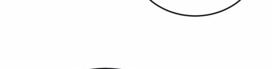 Reincarnated as a New Employee Chapter 47 page 107 - 