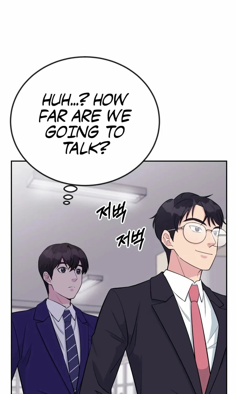 Reincarnated as a New Employee Chapter 47 page 109 - 