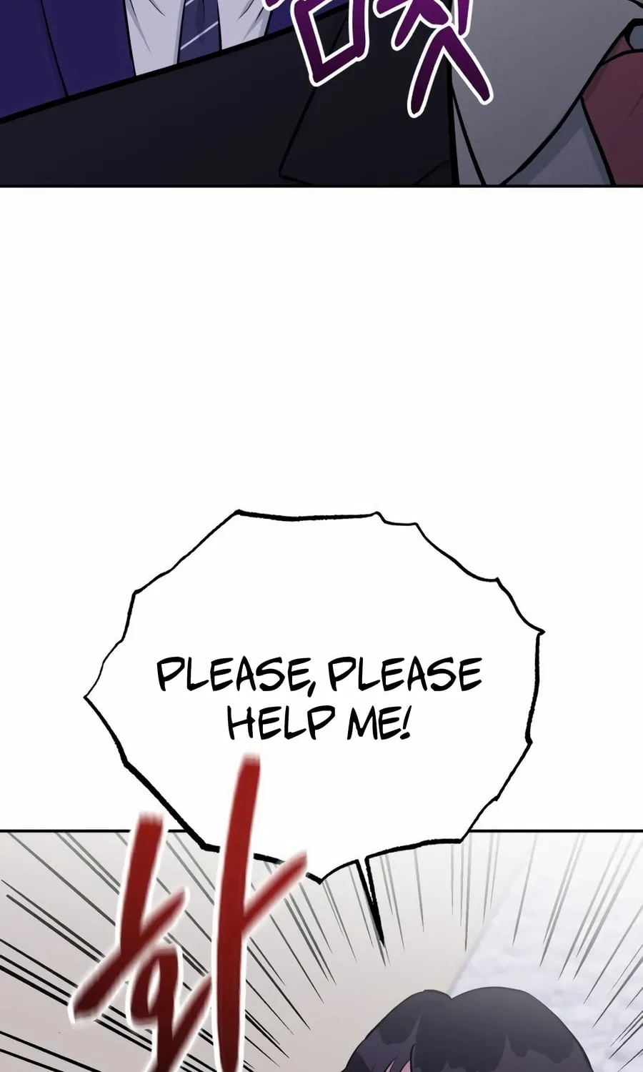 Reincarnated as a New Employee Chapter 47 page 111 - 