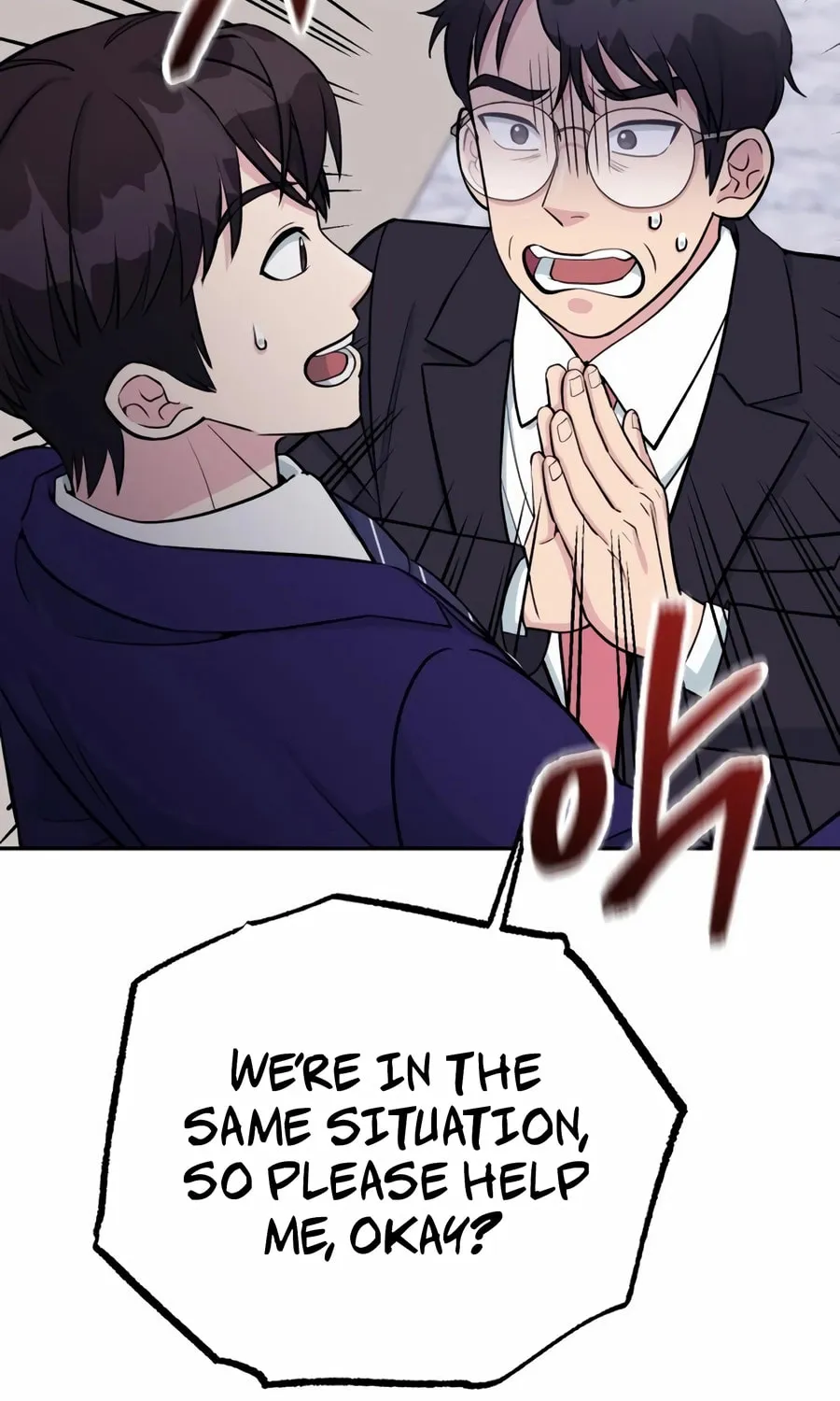 Reincarnated as a New Employee Chapter 47 page 112 - 
