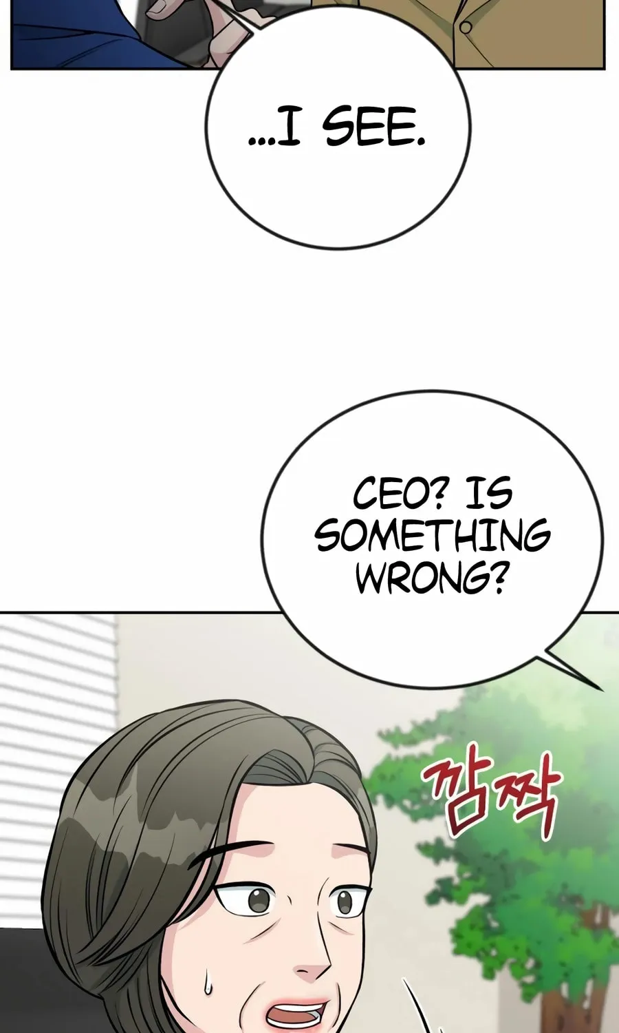 Reincarnated as a New Employee Chapter 47 page 64 - 