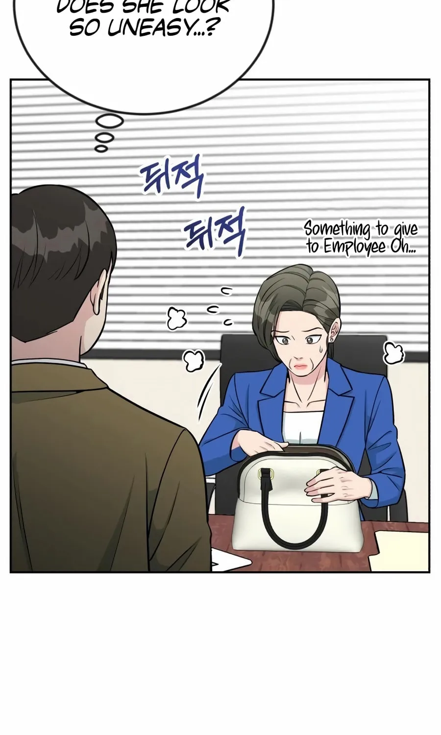 Reincarnated as a New Employee Chapter 47 page 67 - 