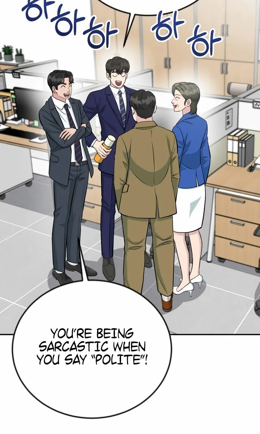 Reincarnated as a New Employee Chapter 47 page 86 - 