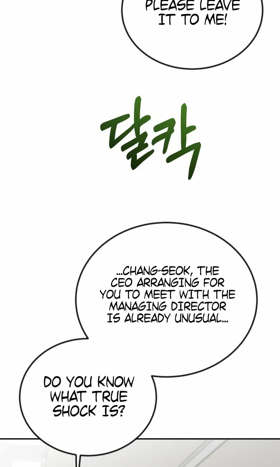Reincarnated as a New Employee Chapter 47 page 89 - 