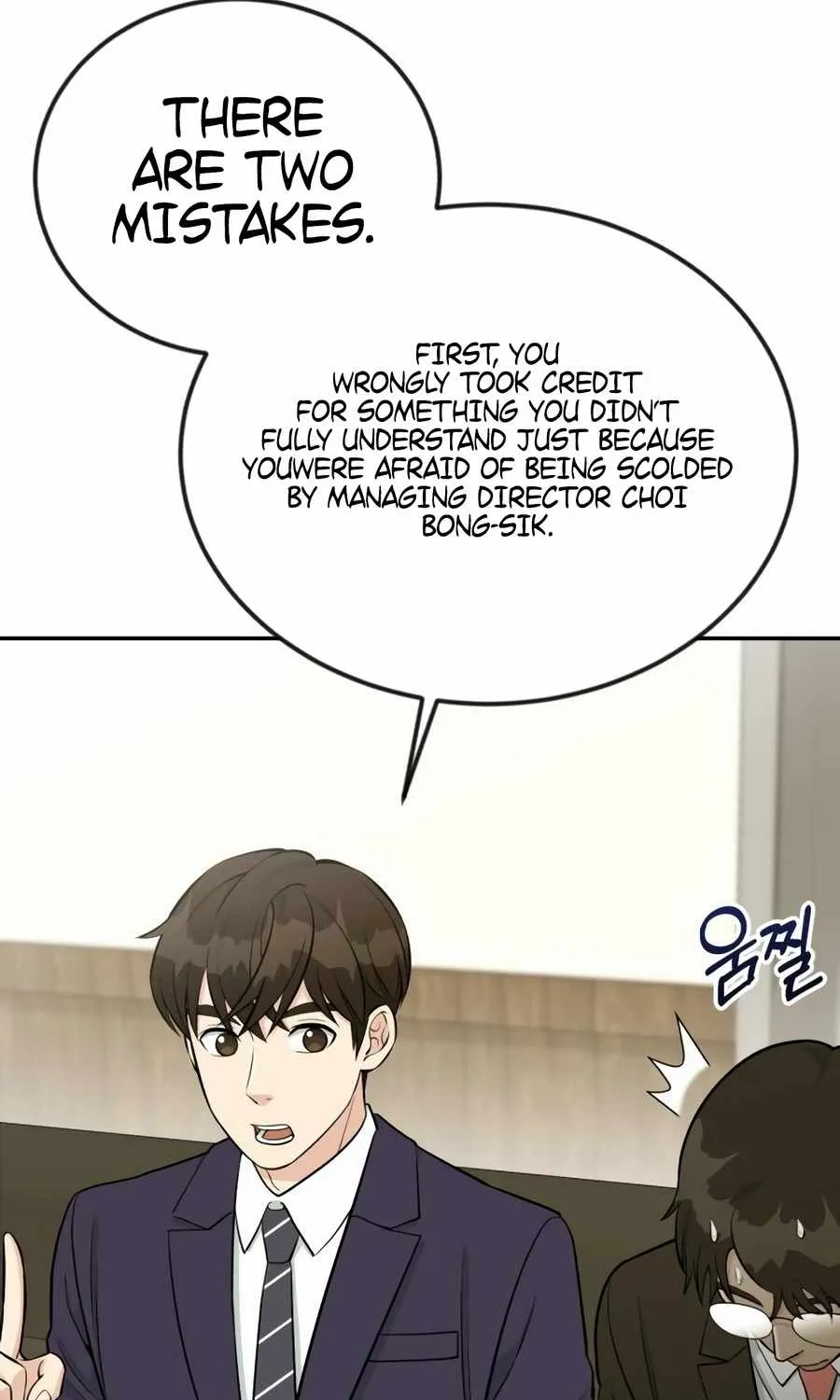Reincarnated as a New Employee Chapter 48 page 105 - 