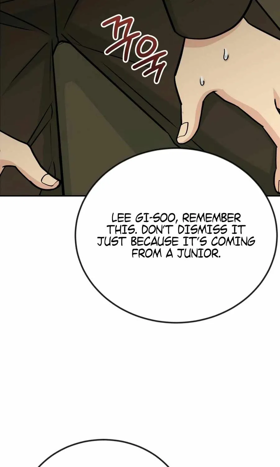 Reincarnated as a New Employee Chapter 48 page 110 - 