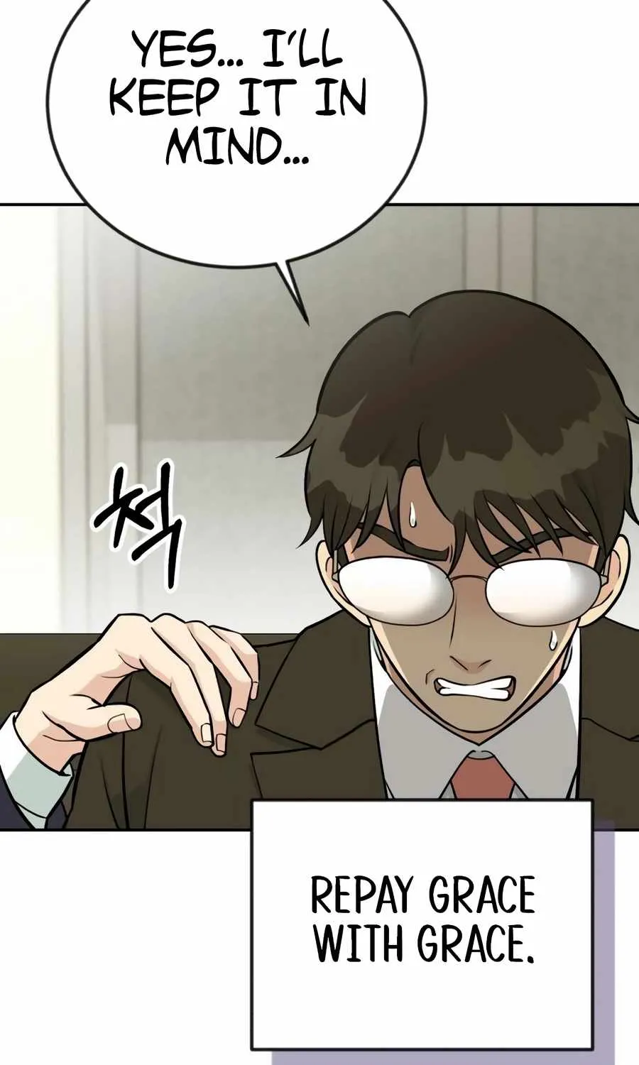 Reincarnated as a New Employee Chapter 48 page 111 - 