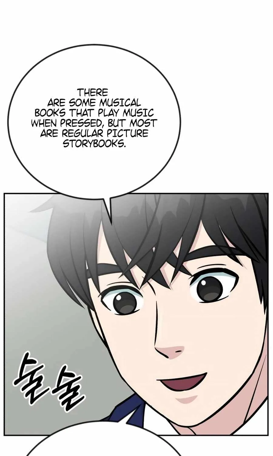 Reincarnated as a New Employee Chapter 48 page 15 - 