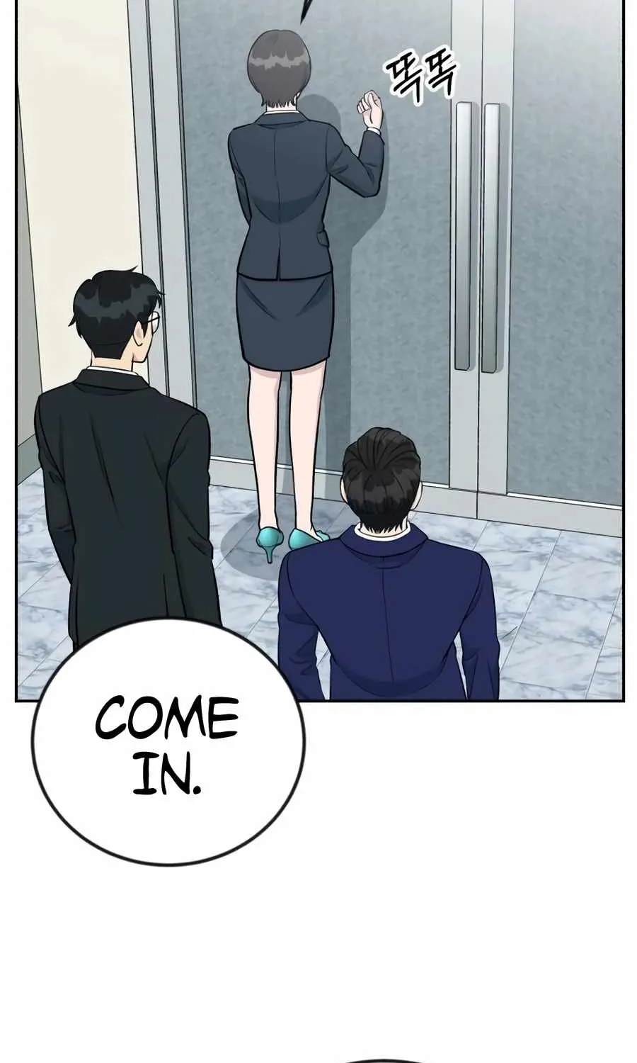 Reincarnated as a New Employee Chapter 48 page 21 - 