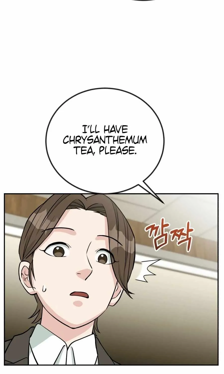 Reincarnated as a New Employee Chapter 48 page 27 - 