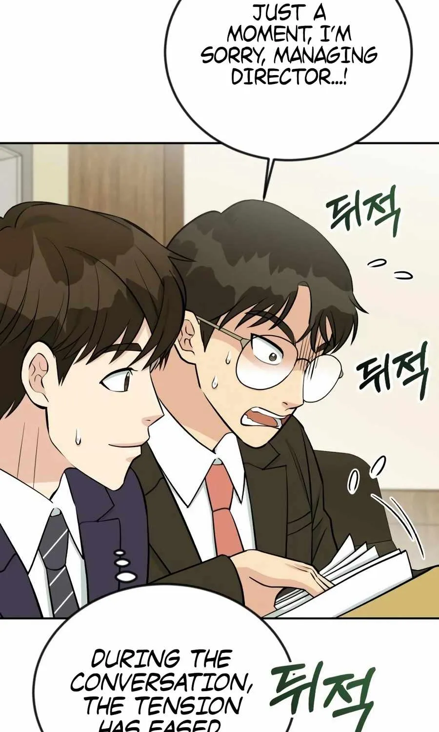 Reincarnated as a New Employee Chapter 48 page 36 - 