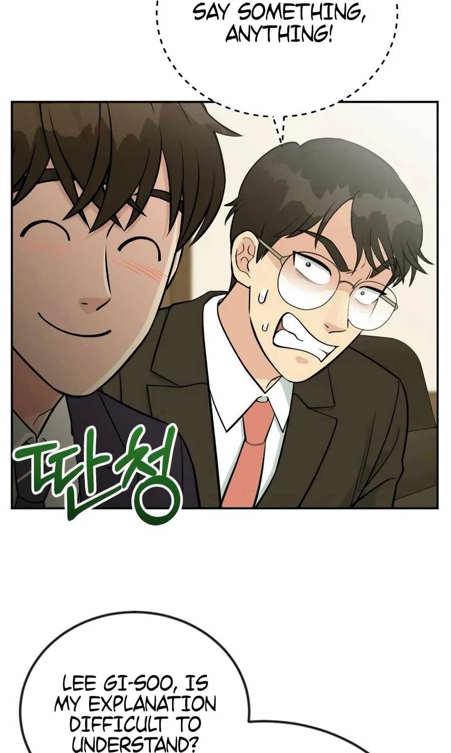Reincarnated as a New Employee Chapter 48 page 58 - 