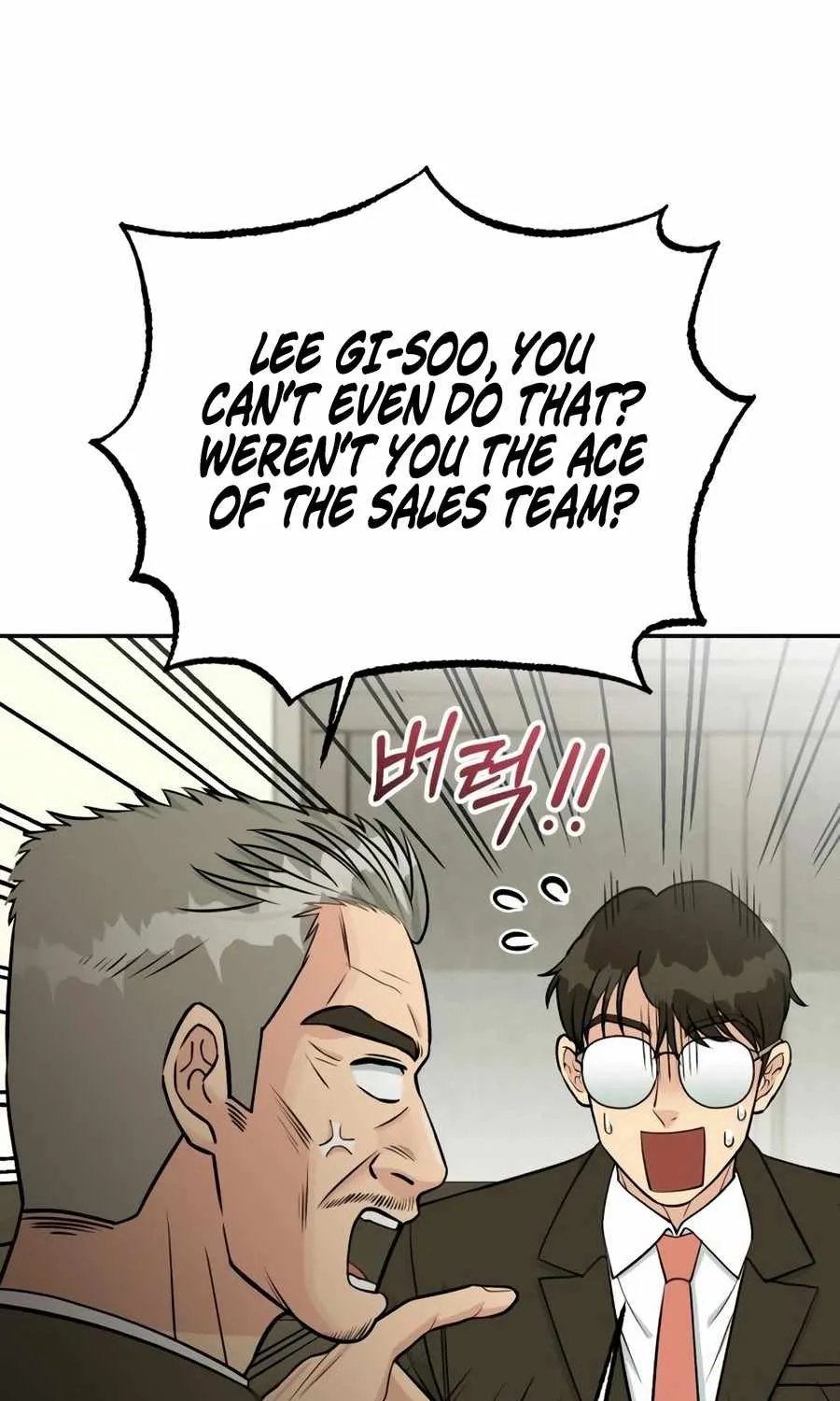 Reincarnated as a New Employee Chapter 48 page 62 - 