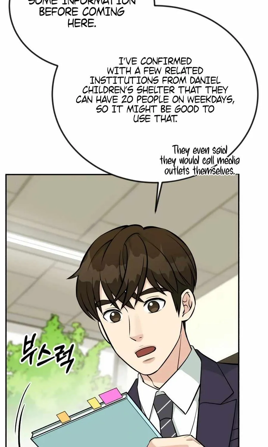 Reincarnated as a New Employee Chapter 48 page 80 - 