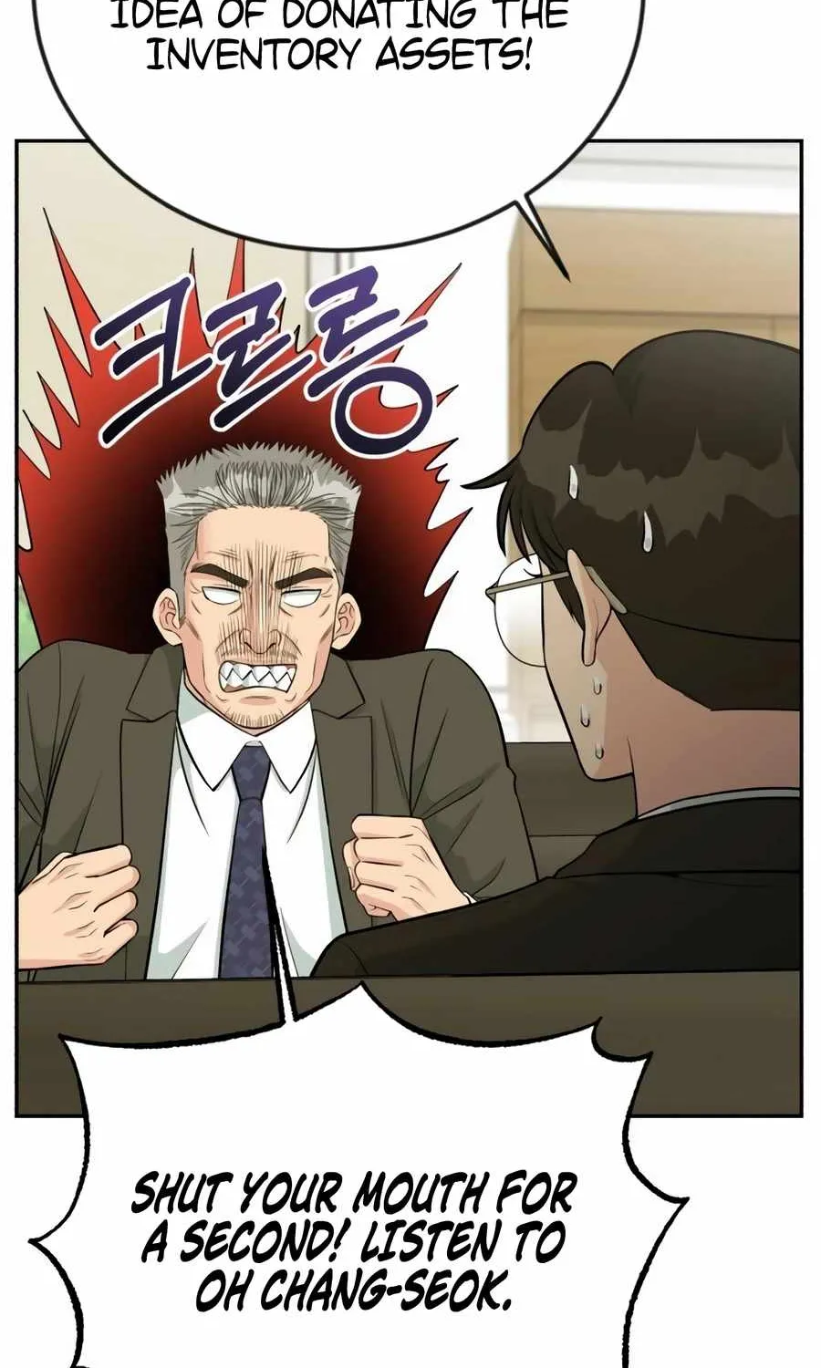Reincarnated as a New Employee Chapter 48 page 91 - 