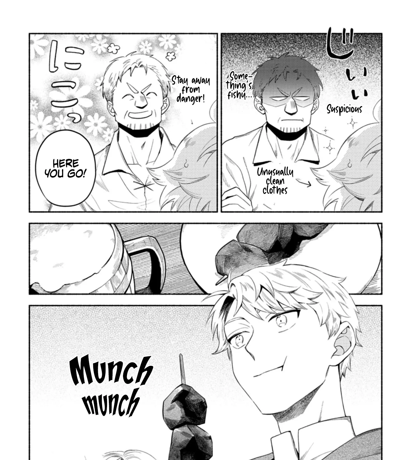 Read Reincarnated as a Prince with Summon Magic chapter 11.2 image 3 on Lezhin