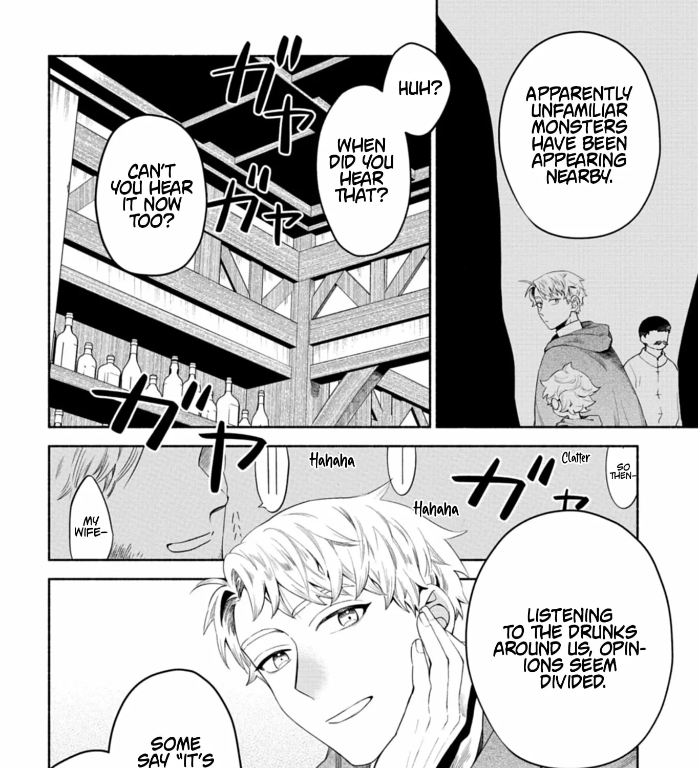 Read Reincarnated as a Prince with Summon Magic chapter 11.2 image 7 on Lezhin