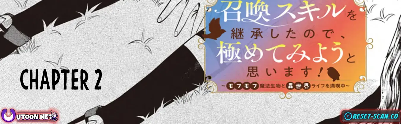 Read Reincarnated as a Prince with Summon Magic chapter 2 image 2 on Lezhin
